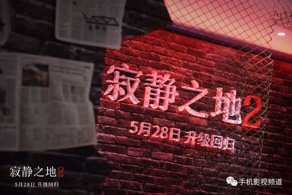  那不勒斯让二追三上演神逆转  